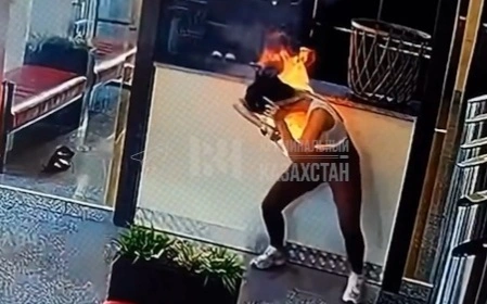 в