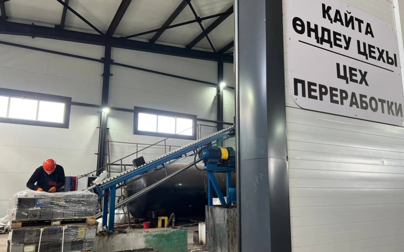 Павлодар облысындағы тұрмыстық қалдықтардың қаншасы қайта өңделеді