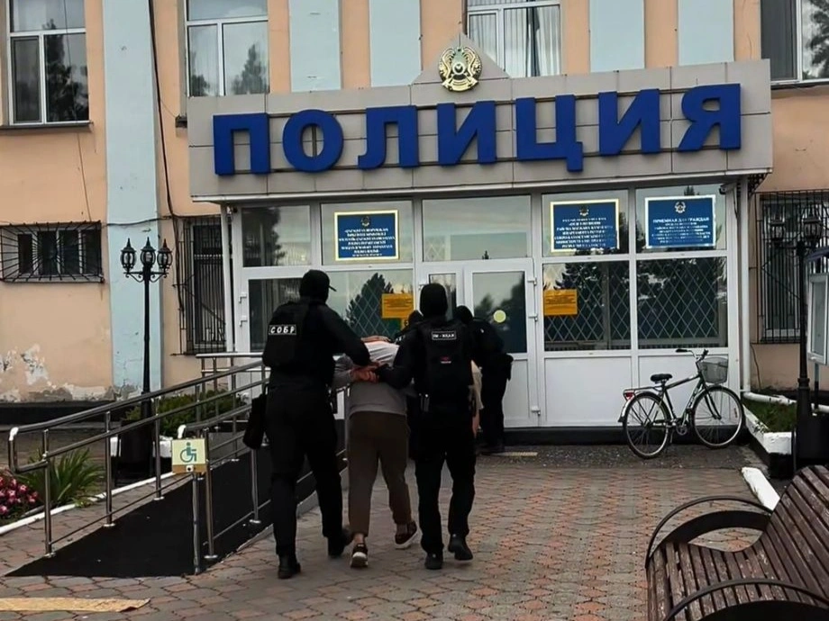 полиция