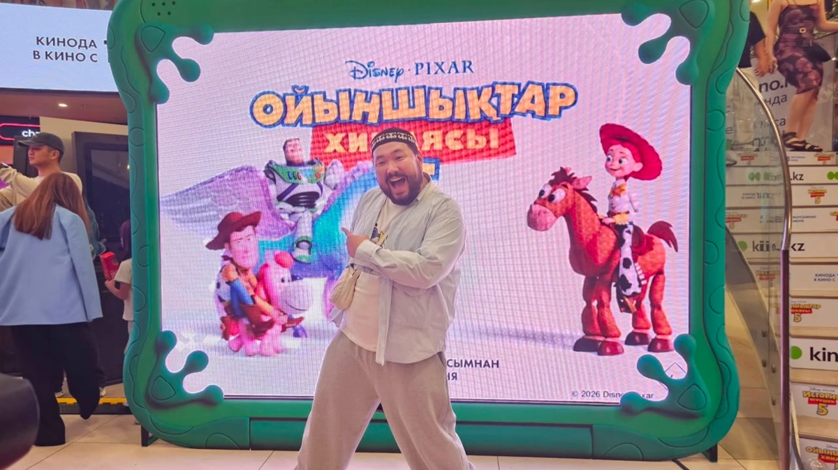 Әлемге танымал анимациялық фильмнің жалғасы қазақ тілінде көрсетіледі 
