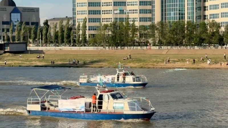 Атырау