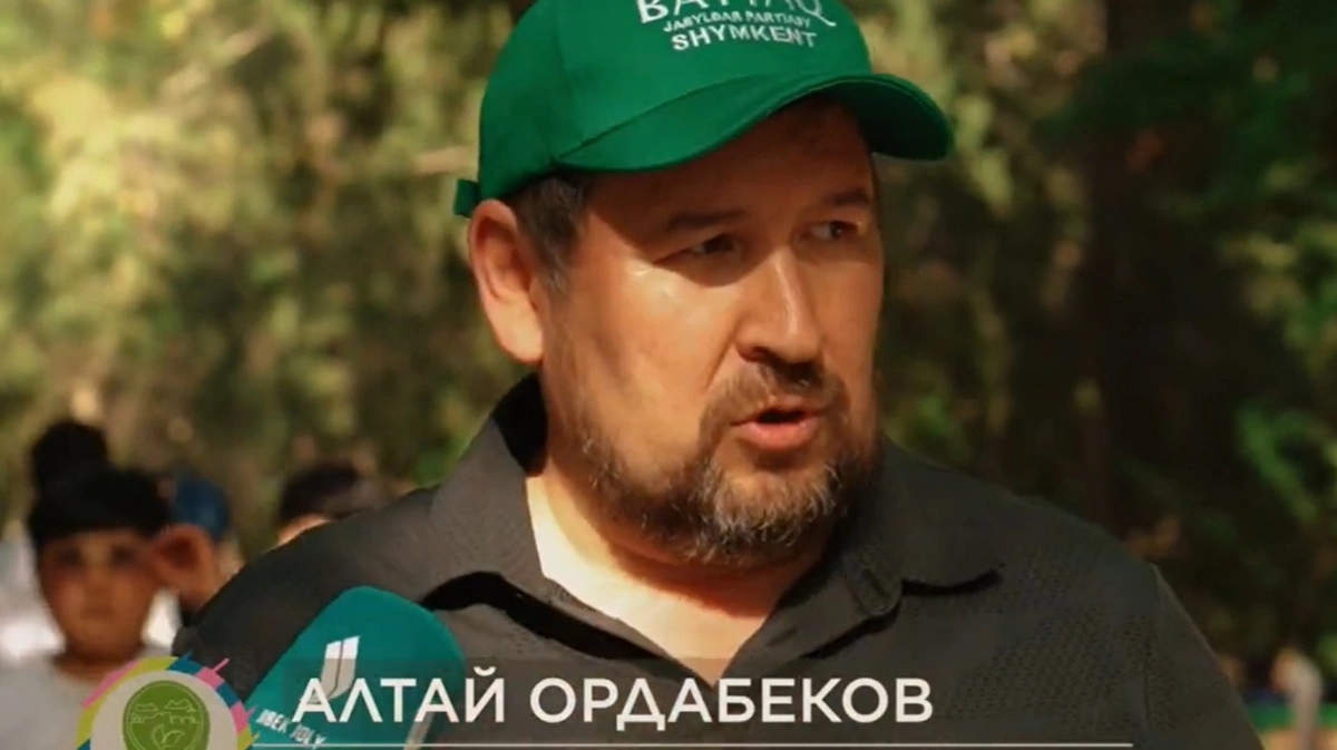 ф