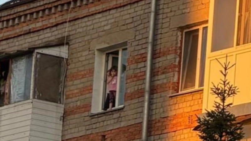 ашық терезе