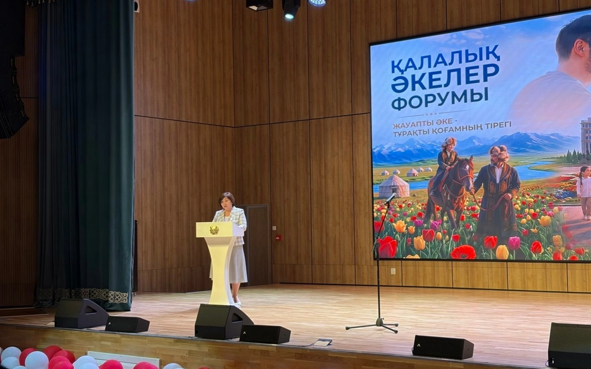 Shynar Aqparova