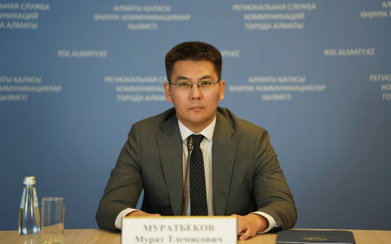  Мұрат Мұратбеков