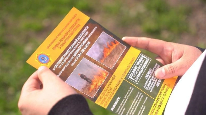 ШҚО-да өрт қауіпсіздігі талаптарын бұзған 150-ден астам адам жауапқа тартылды