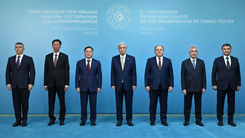 Tokayev hosts chairs of OTS Supreme Courts 