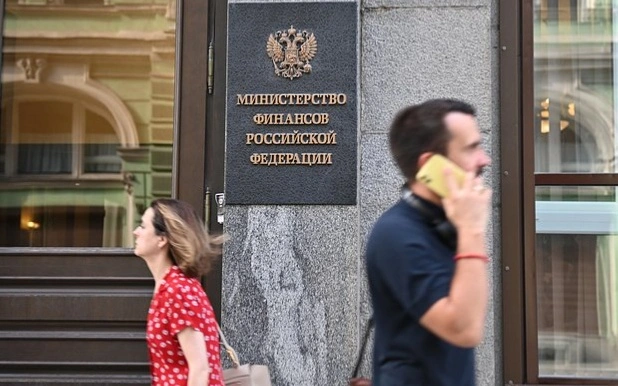 Внешний долг России резко сократился