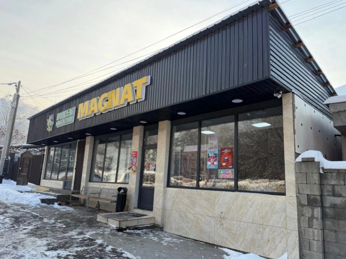 Незаконно построенный магазин снесли в Алматы