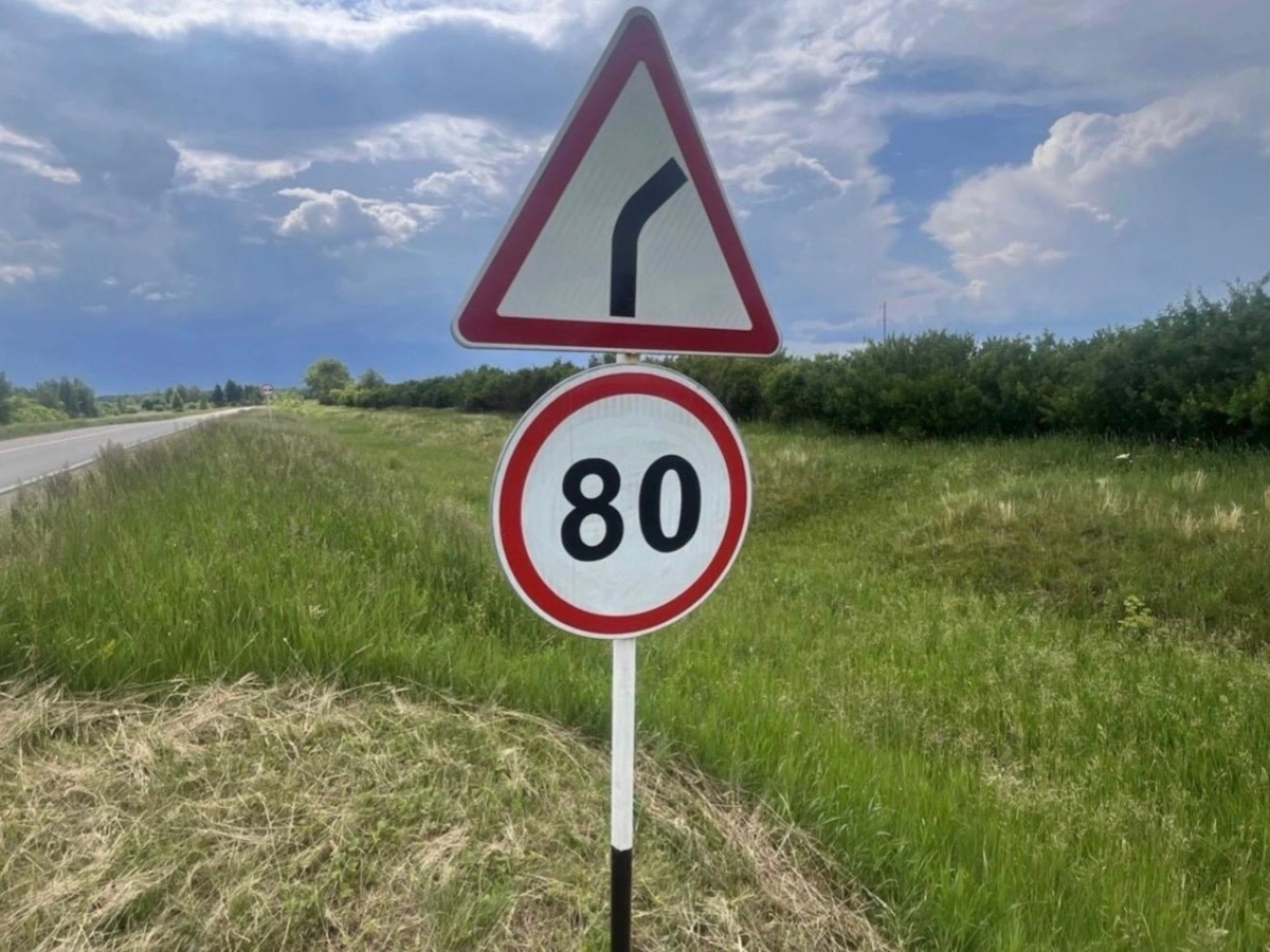 а