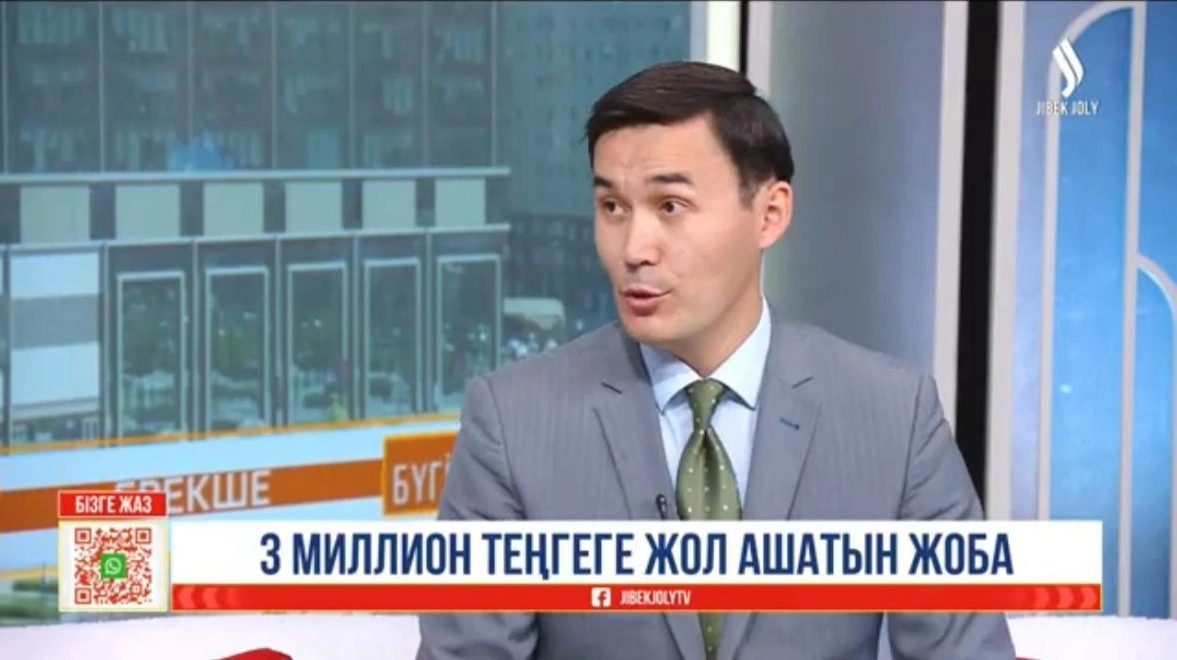 Ақұлан Тастемір