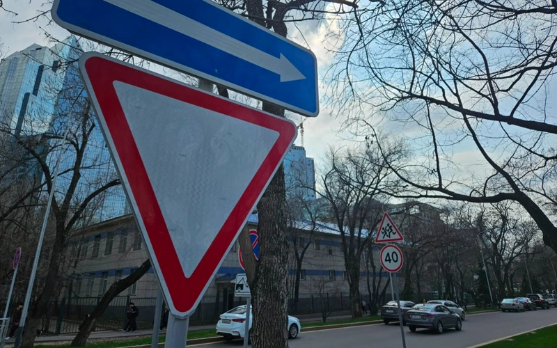 в