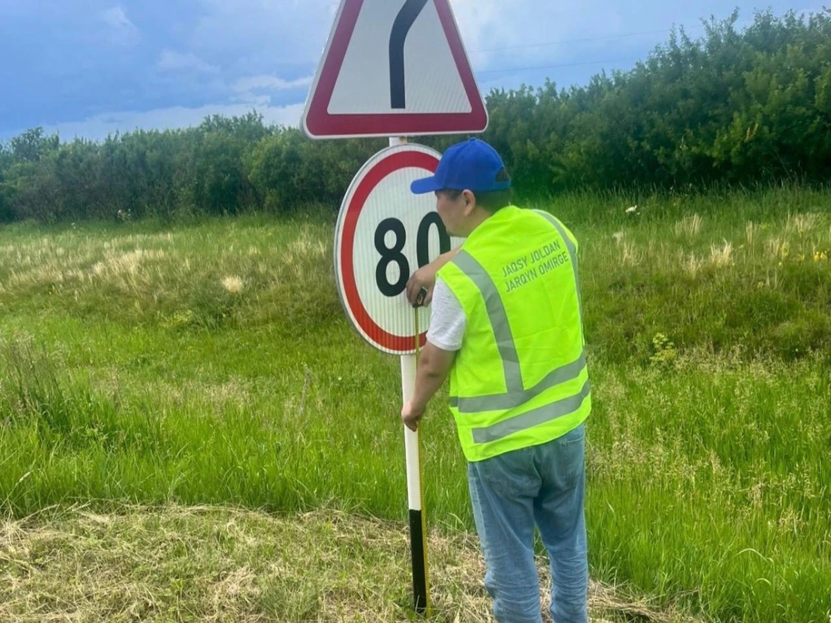 белгі