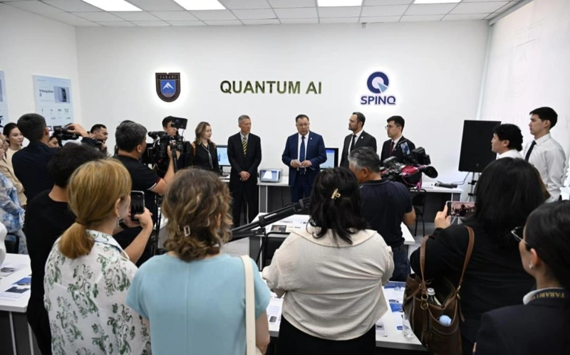 ҚазҰУ-да еліміздегі алғашқы «Quantum AI» зертханасы іске қосылды
