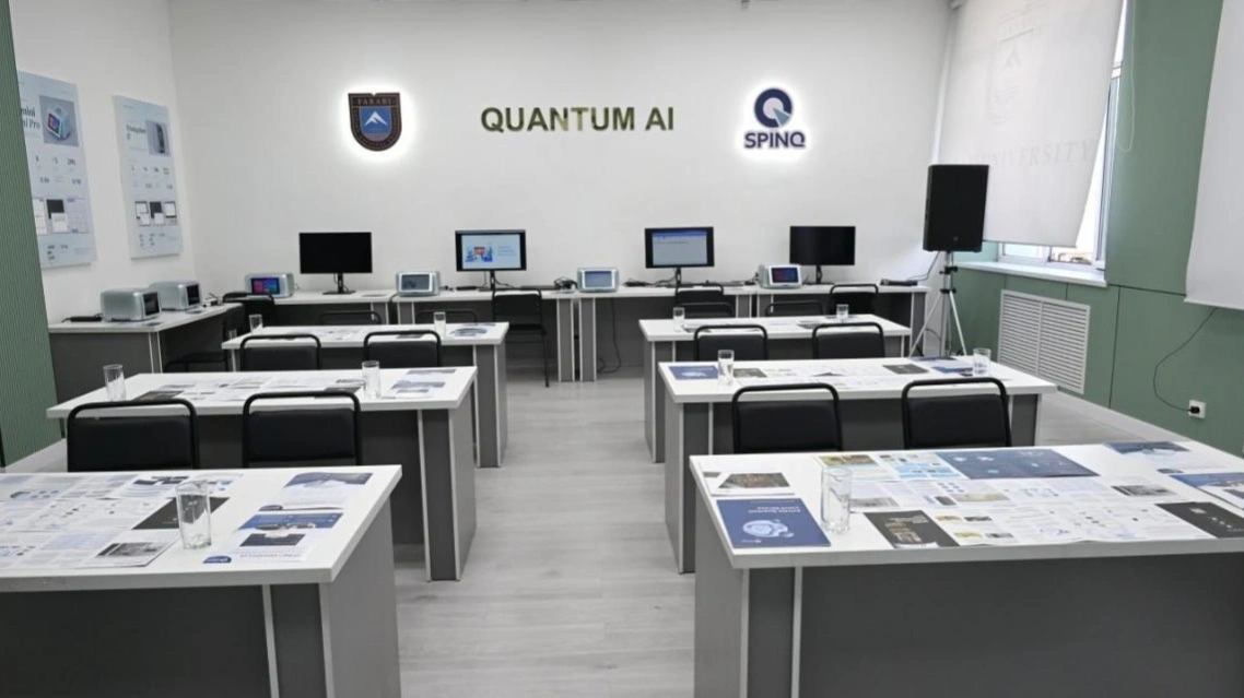 ҚазҰУ-да еліміздегі алғашқы &laquo;Quantum AI&raquo; зертханасы іске қосылды