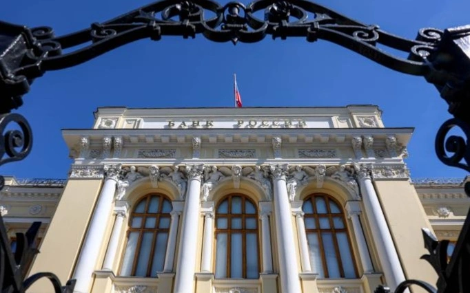 Банк России снизил ключевую ставку