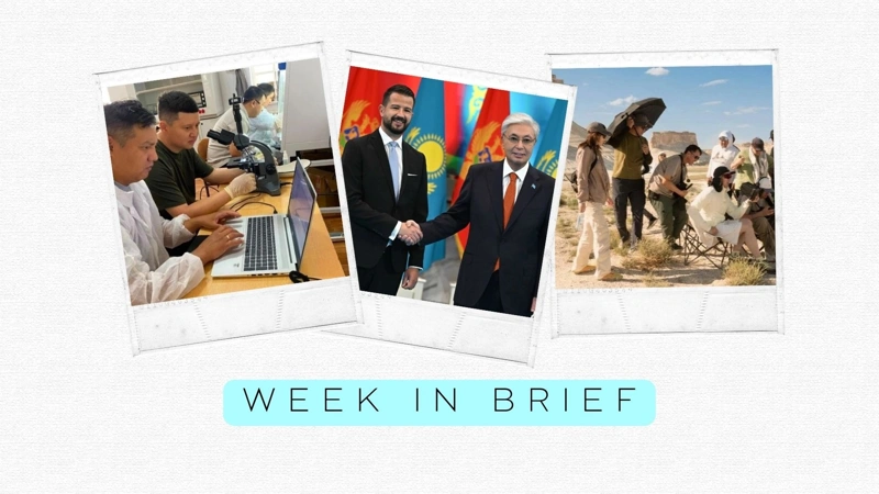 Week in Brief
