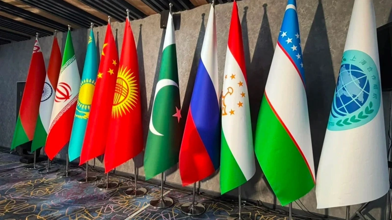   2026 SCO Digital Economy Forum  