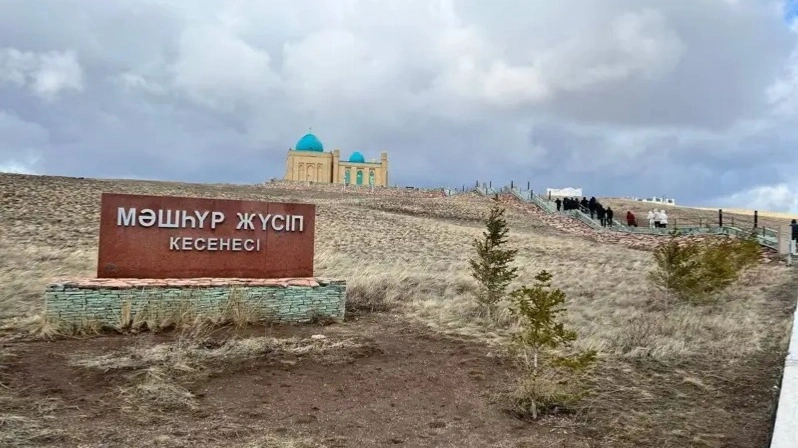 Мәшһүр Жүсіп кесенесі