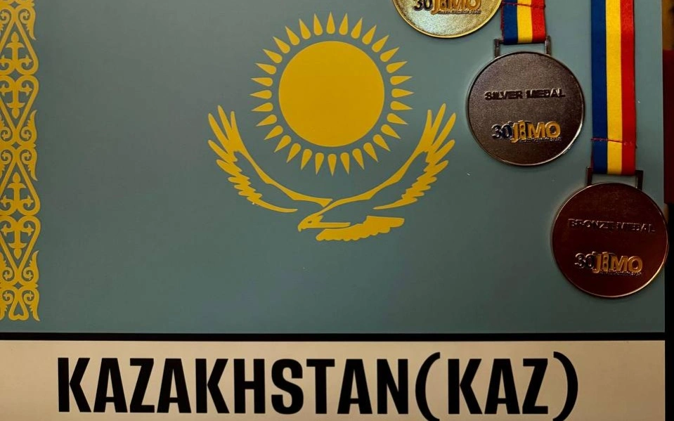 Қазақстандық жас математиктер Балқан олимпиадасында әлемнің үздік бестігіне енді