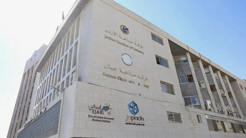 Jordan’s production in manufacturing sector totals $21b