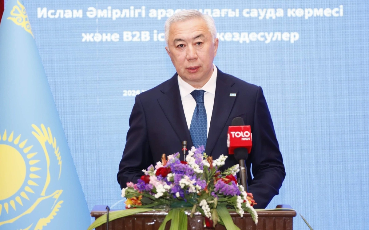 Казахстан и Афганистан планируют увеличить товарооборот до $3 млрд