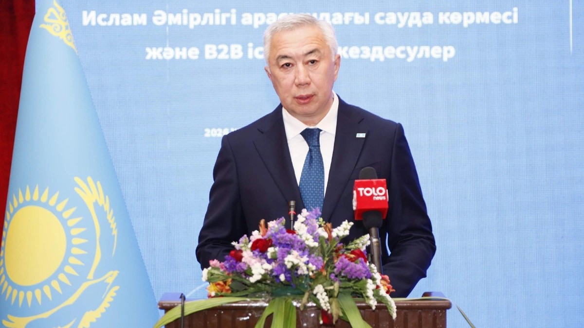 Kazakhstan and Afghanistan eye $3 billion trade turnover 