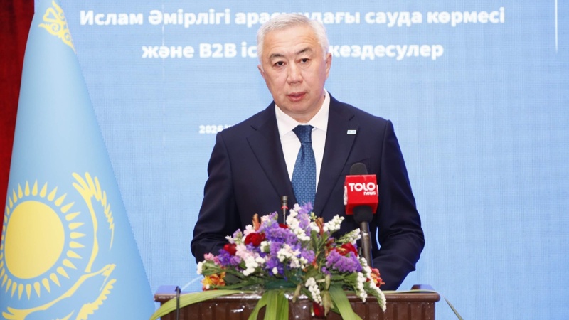 Kazakhstan and Afghanistan eye $3 billion trade turnover 