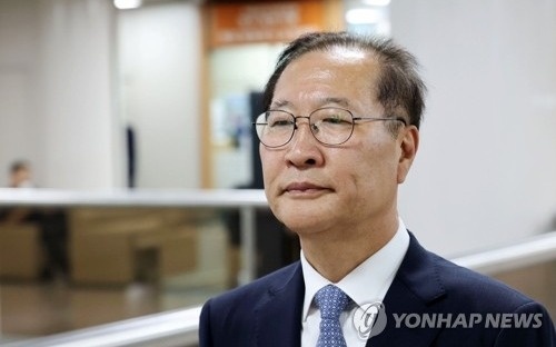 South Korea jails ex-Justice Minister for 25 years over martial law plot
