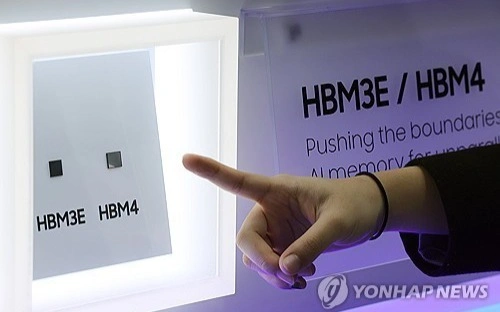 Samsung’s HBM4 sales reach $1bn within 4 months