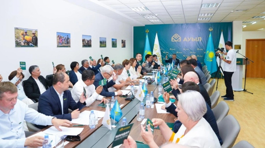 &laquo;Ауыл&raquo; партиясының төрағасы сайланды 