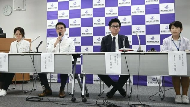 Japan university to conduct womb transplant clinical trials