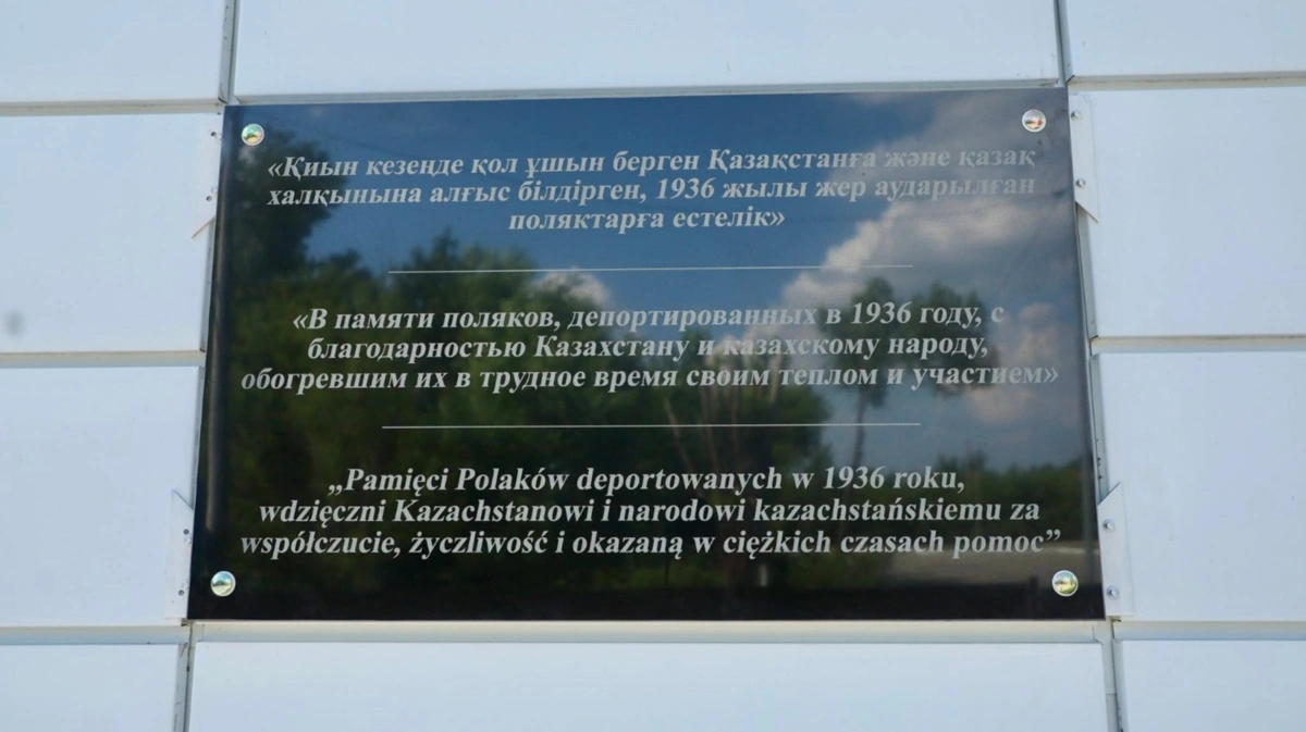 ы