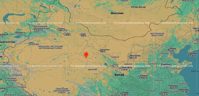 M5.6 earthquake hits China