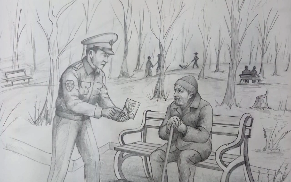ы