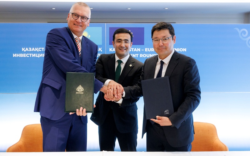 Baiterek expands cooperation with European and international financial institutions Baiterek expands cooperation with European and international financial institutions