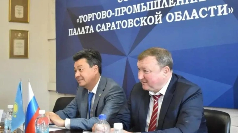 Саратов облысы Қазақстанның аймақтарымен іскерлік ынтымақтастықты нығайтуға мүдделі