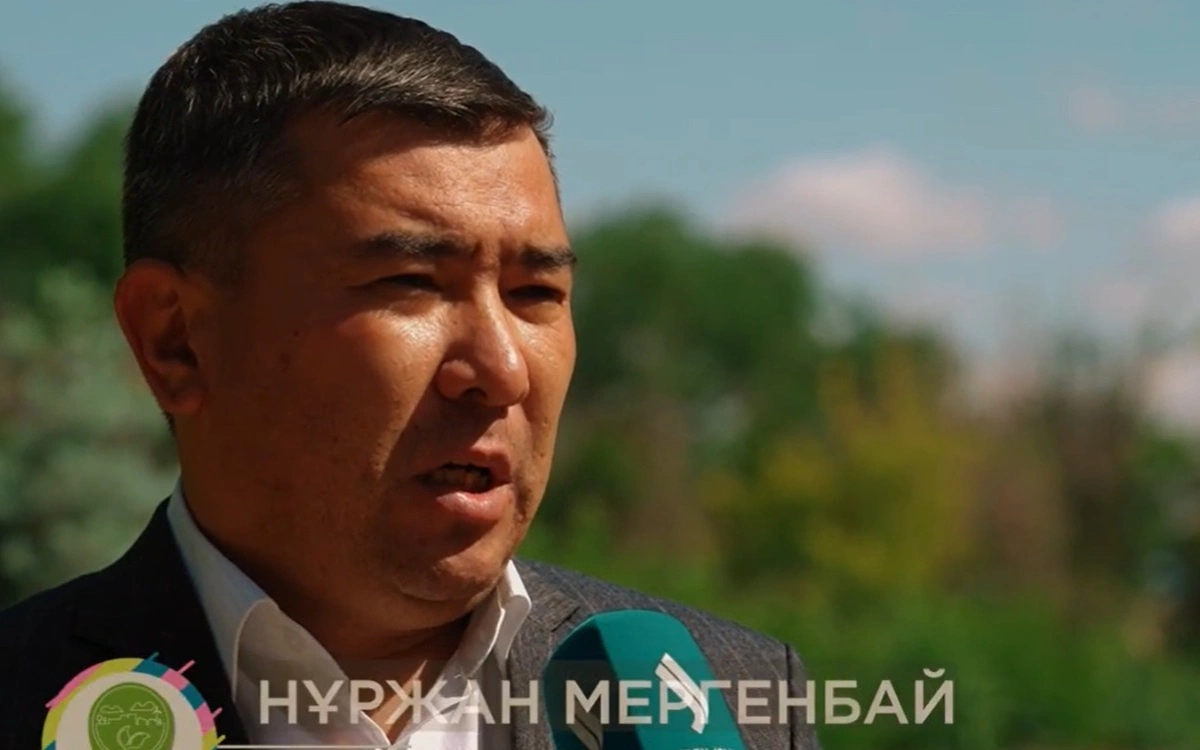 Нуржан Мергенбай