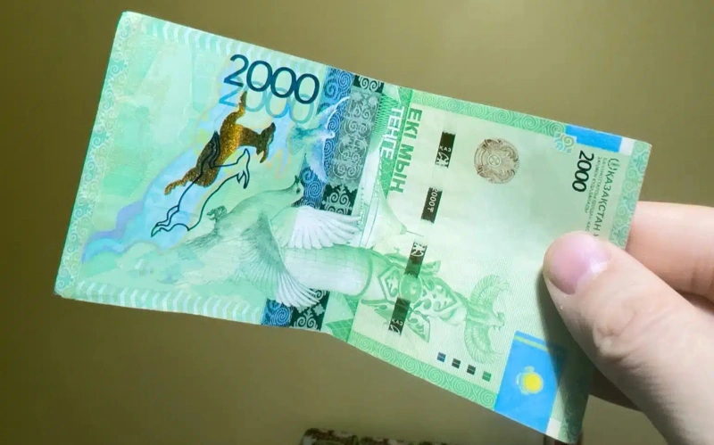 旧版2000坚戈纸币6月24日起停止流通 可兑换至2029年