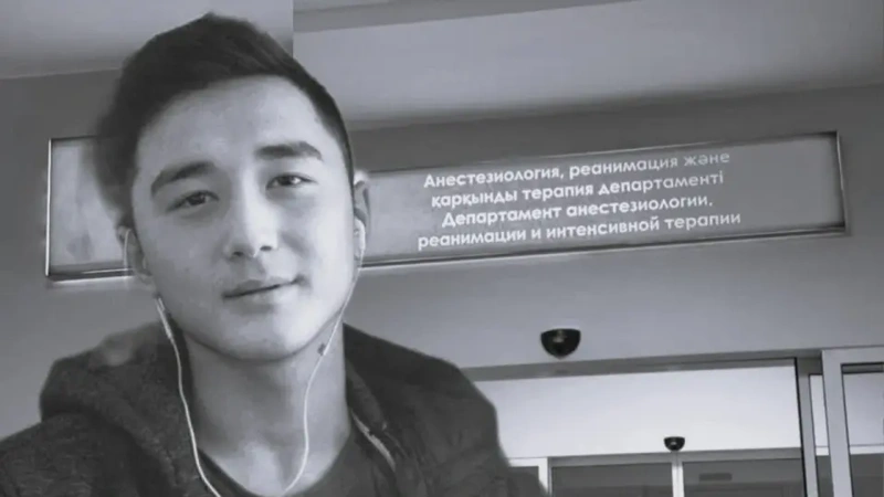 п