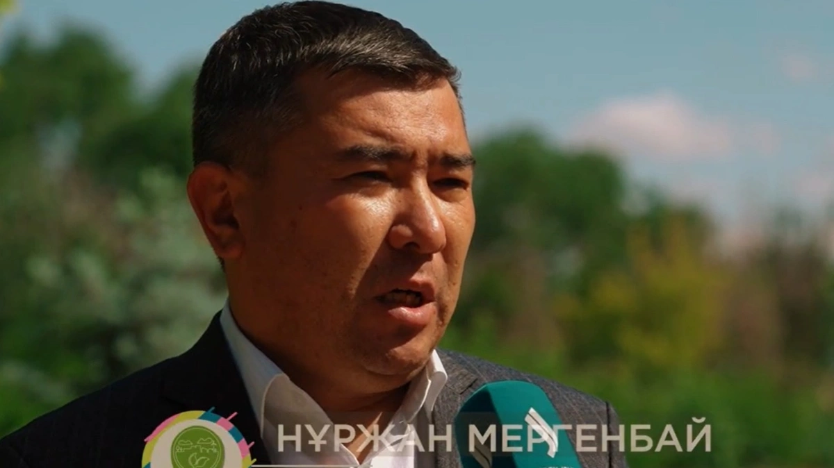 Нұржан Мергенбай