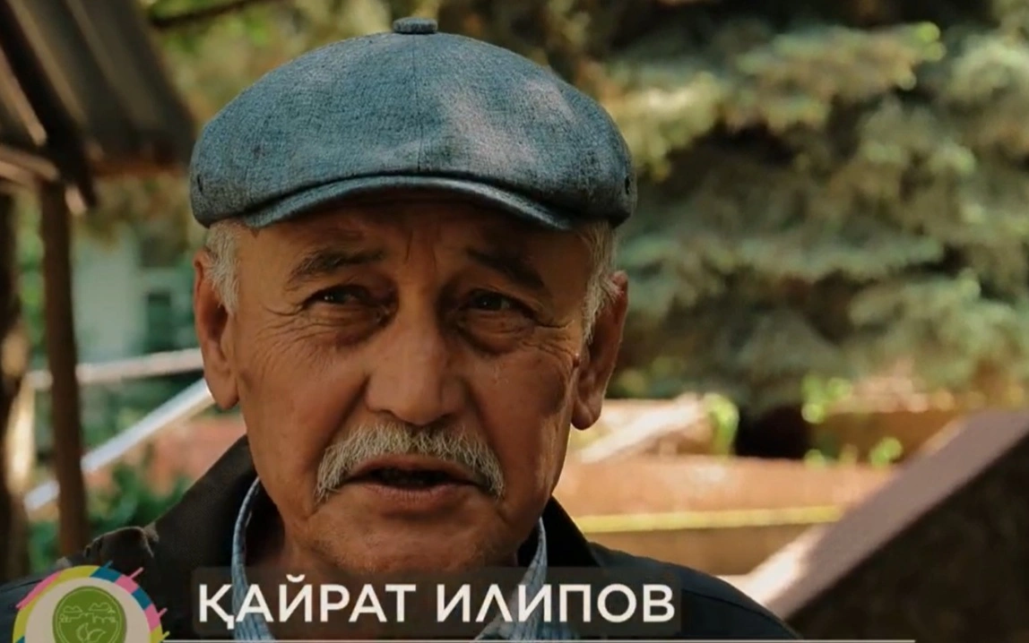 Житель Меркенского района
