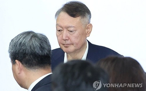 Yoon Suk Yeol 