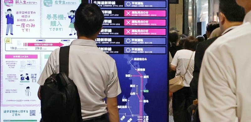 M7.2 earthquake strikes Northeast Japan: 10 injured, traffic disrupted