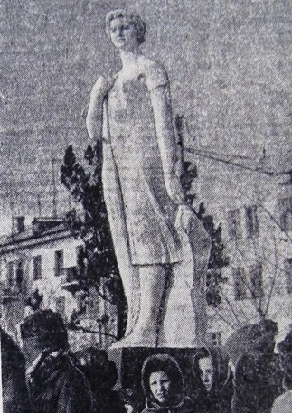 а