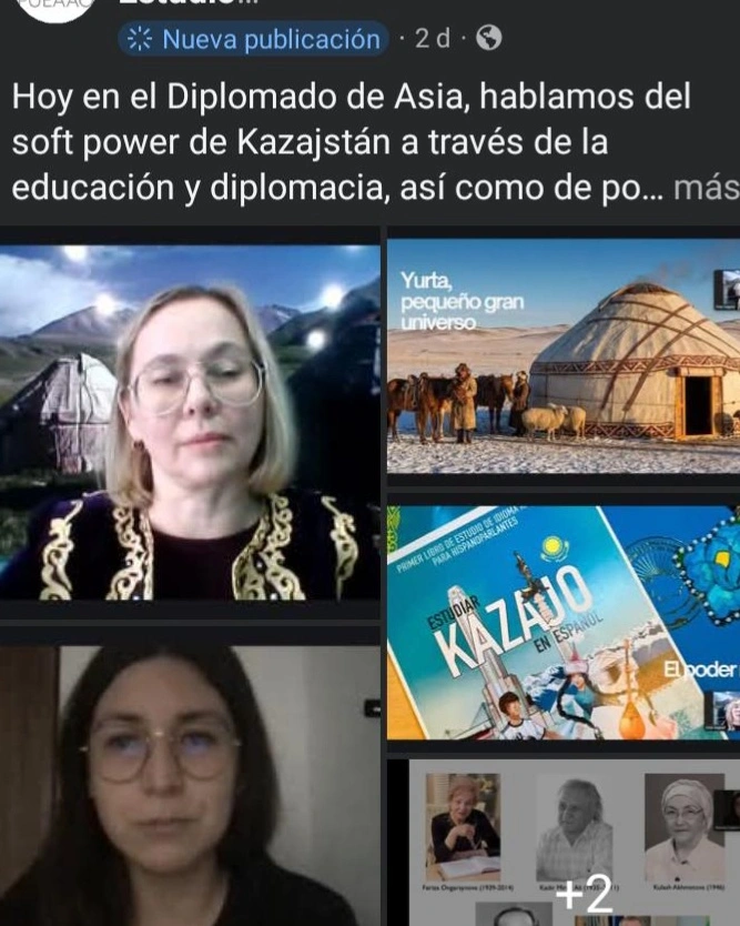 Темы о Казахстане включили в образовательную программу крупнейшего университета Латинской Америки