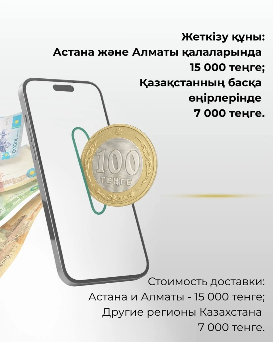 Готовые документы из спецЦОНов теперь можно заказать с доставкой на дом