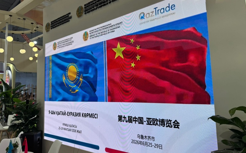 Kazakhstan ready to expand exports of products to XUAR &ndash; Zhumangarin