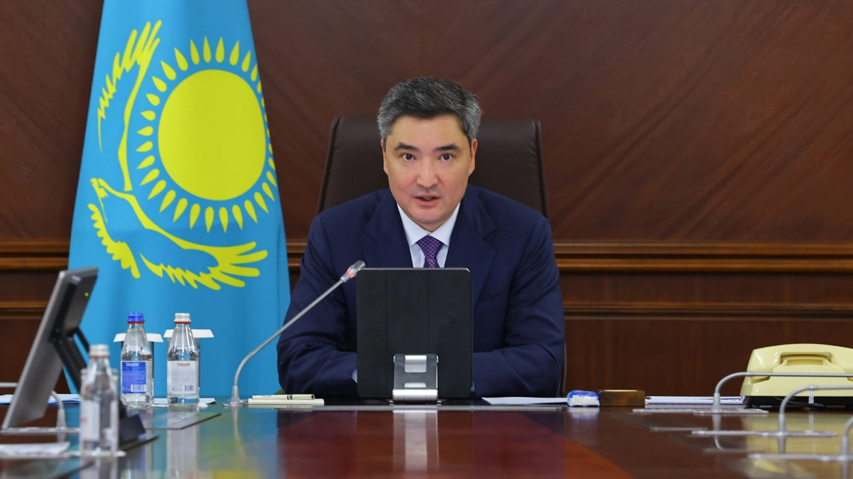 ЕАДБ жаңа стратегияны бекітті: Қазақстанға инвестиция тарту жалғасады