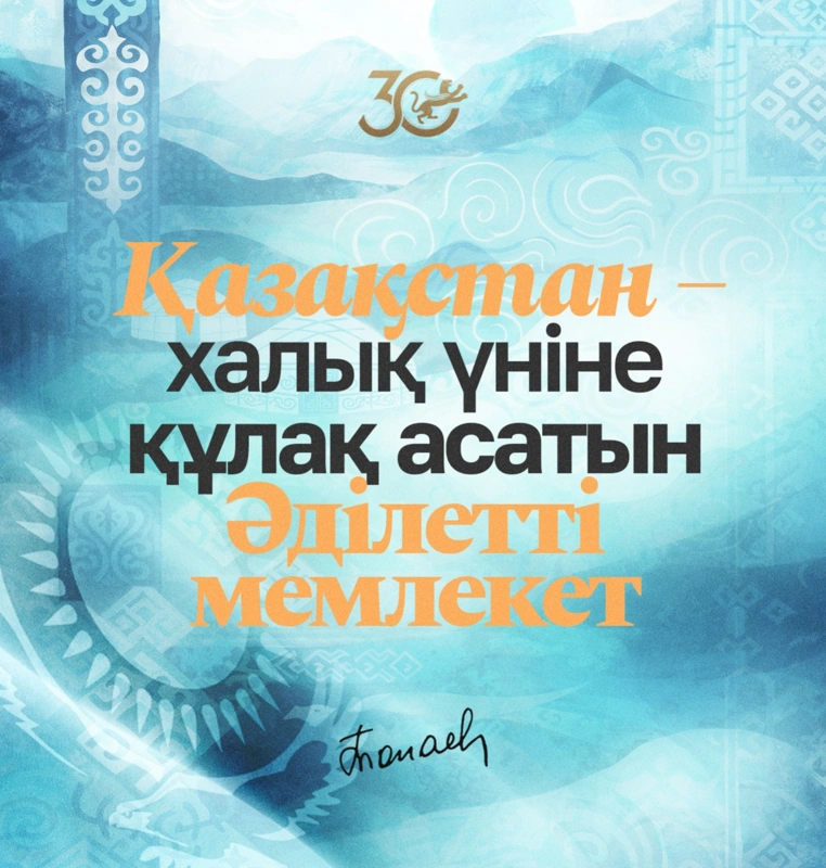 ц